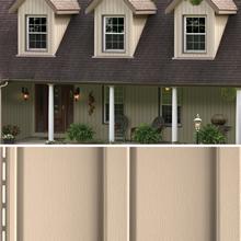 VERTICAL SIDING